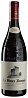 Le Vieux Donjon Chateauneuf du Pape 2018 Set 6 bottles