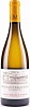 Clos du Moulin aux Moines Pernand-Vergelesses Les Combottes 2022