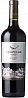 Trapiche Reserve Malbec 2015