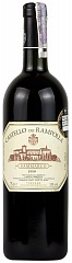 Вино Castello dei Rampolla Sammarco 1999