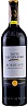 Louis Eschenauer Bordeaux Rouge Set 6 Bottles
