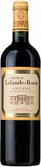 Вино Chateau Lalande Borie 2015