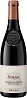 Delas Freres Vin de Pays de l'Ardeche Syrah 2018 Set 6 bottles