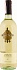 Le Altane Trebbiano del Rubicone 2017 Set 6 Bottles - thumb - 1