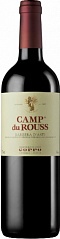 Вино Coppo Camp du Rouss Barbera d’Asti 2017 Set 6 Bottles