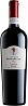Roccolo del Lago Corvina Veronese 2019 Set 6 bottles