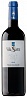Vina Sastre Ribera del Duero Roble 2020 Set 6 Bottles