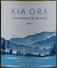 Вино Kia Ora Sauvignon Blanc Marlborough 2017 Set 6 Bottles