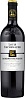 Louis Eschenauer Cabernet Sauvignon 2023 Set 6 Bottles