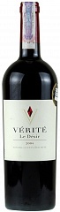 Вино Verite Le Desir Meritage 2004