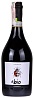 #Bio Chianti Set 6 bottles