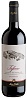 Nino Negri Valtellina Superiore Inferno 2019