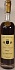 Armagnac Yvon Fourmoy 1942 - thumb - 1