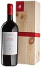 Stella di Campalto Brunello di Montalcino Corso 2019 Magnum 1,5L