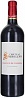 Chateau Sergant Lalande de Pomerol 2019 Chateau Sergant Lalande de Pomerol 2019
