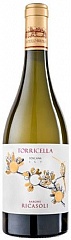 Вино Barone Ricasoli Torricella 2015
