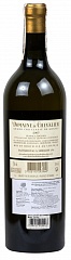Вино Domaine de Chevalier Blanc Grand Cru Classe 2005