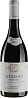 Domaine Mongeard-Mugneret Echezeaux Grand Cru 2022
