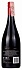 Undurraga Sibaris Cinsault 2017 Set 6 bottles - thumb - 2
