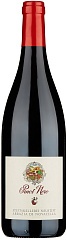 Вино Abbazia di Novacella Pinot Nero 2022 Set 6 Bottles
